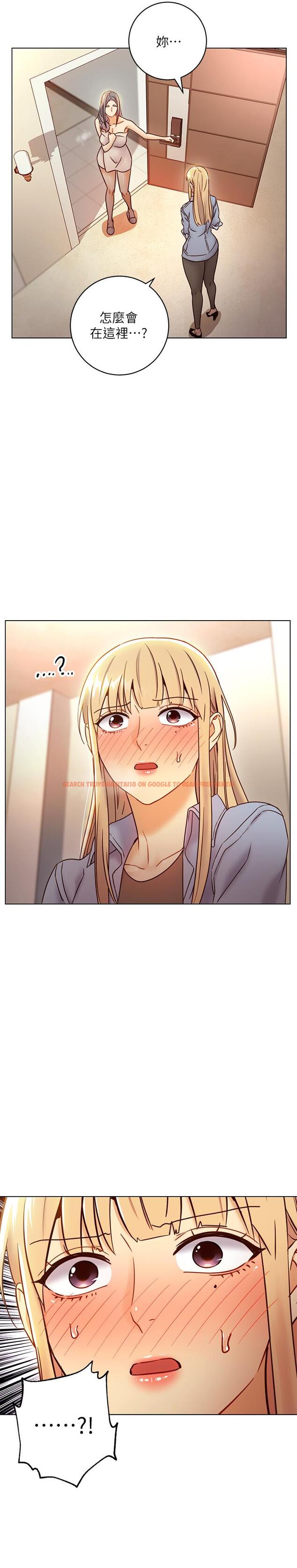 查看漫画繼母的朋友們 - 第44話-為了快感不惜用羞恥的姿勢 - sayhentaiz.net中的482398图片