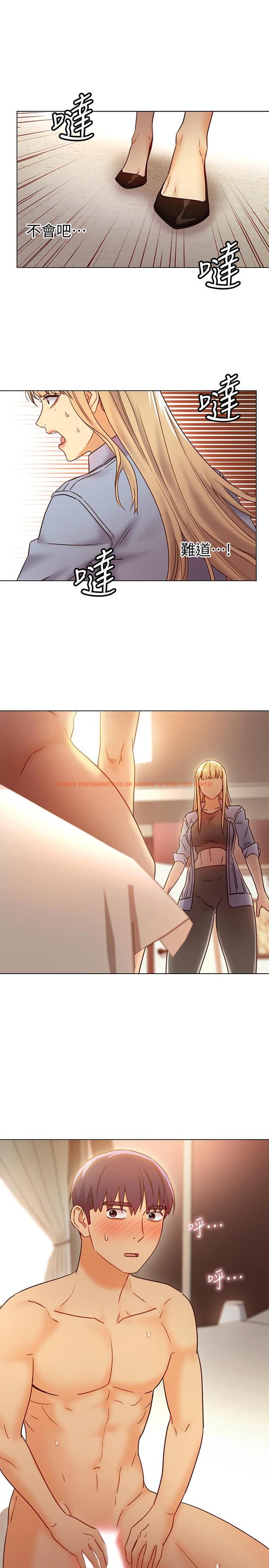 查看漫画繼母的朋友們 - 第44話-為了快感不惜用羞恥的姿勢 - sayhentaiz.net中的482399图片