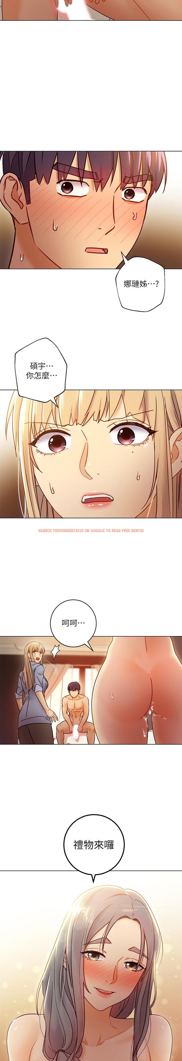 查看漫画繼母的朋友們 - 第44話-為了快感不惜用羞恥的姿勢 - sayhentaiz.net中的482400图片