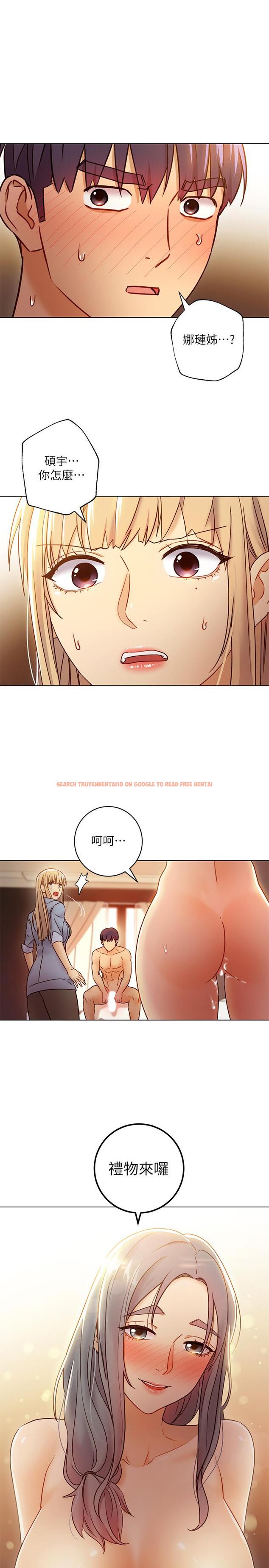 查看漫画繼母的朋友們 - 第45話-苦苦哀求碩宇插入 - sayhentaiz.net中的484221图片