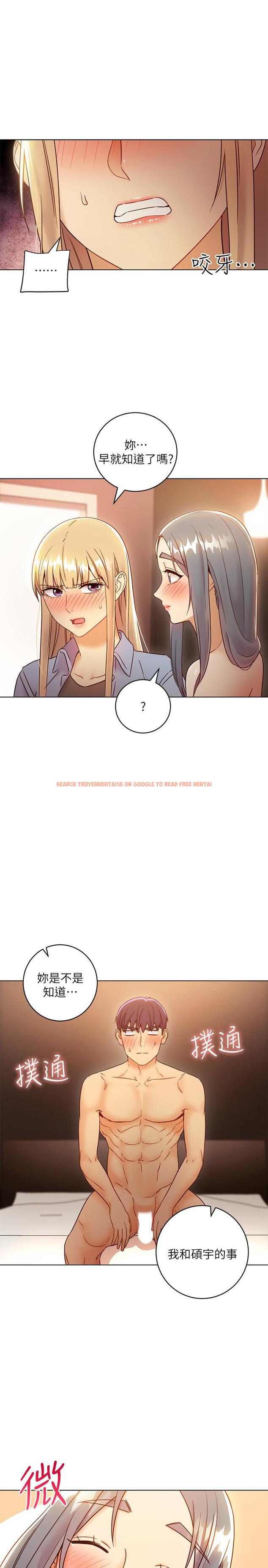 查看漫画繼母的朋友們 - 第45話-苦苦哀求碩宇插入 - sayhentaiz.net中的484225图片