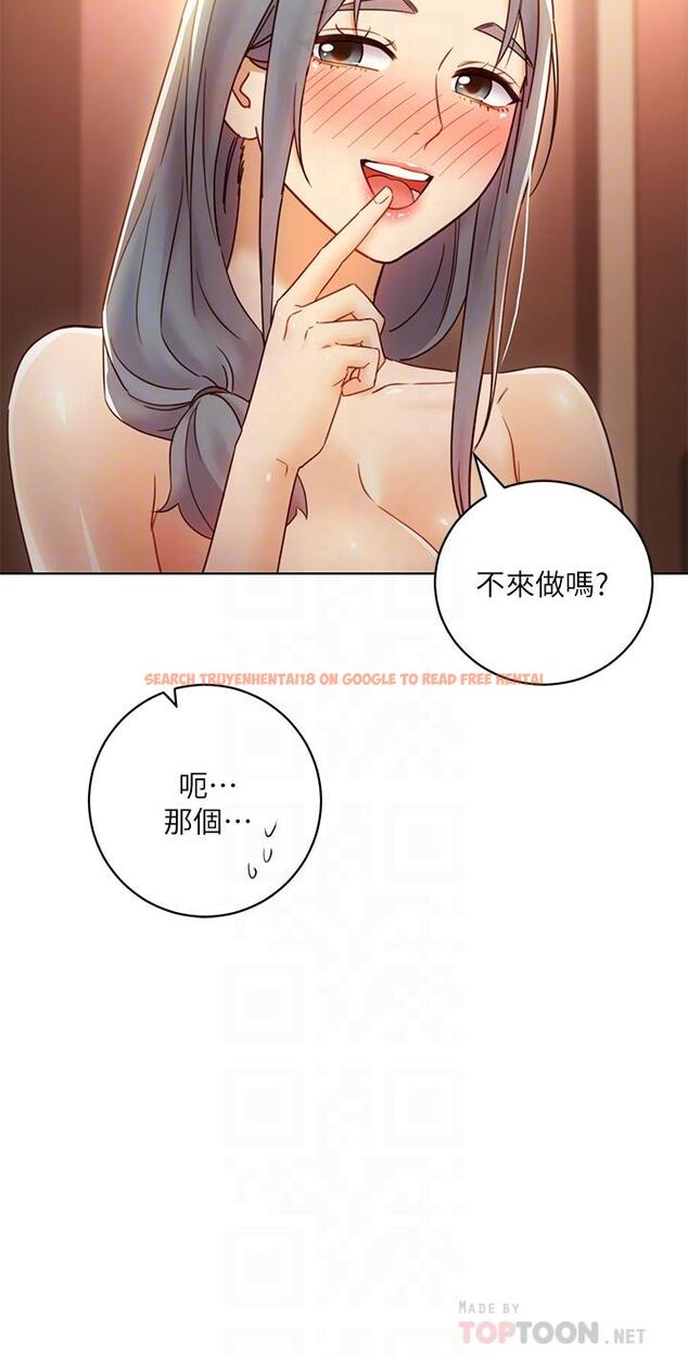 查看漫画繼母的朋友們 - 第45話-苦苦哀求碩宇插入 - sayhentaiz.net中的484238图片