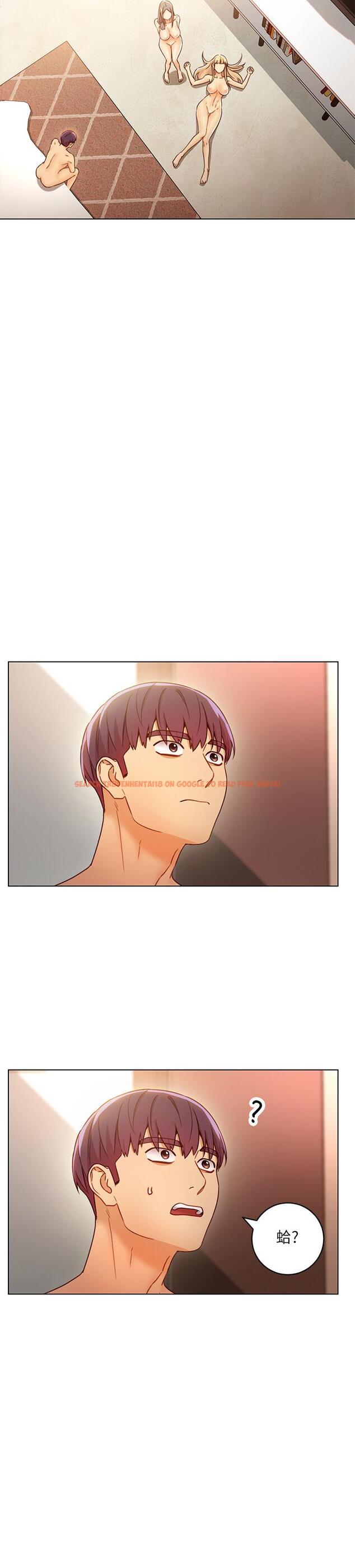 查看漫画繼母的朋友們 - 第45話-苦苦哀求碩宇插入 - sayhentaiz.net中的484240图片