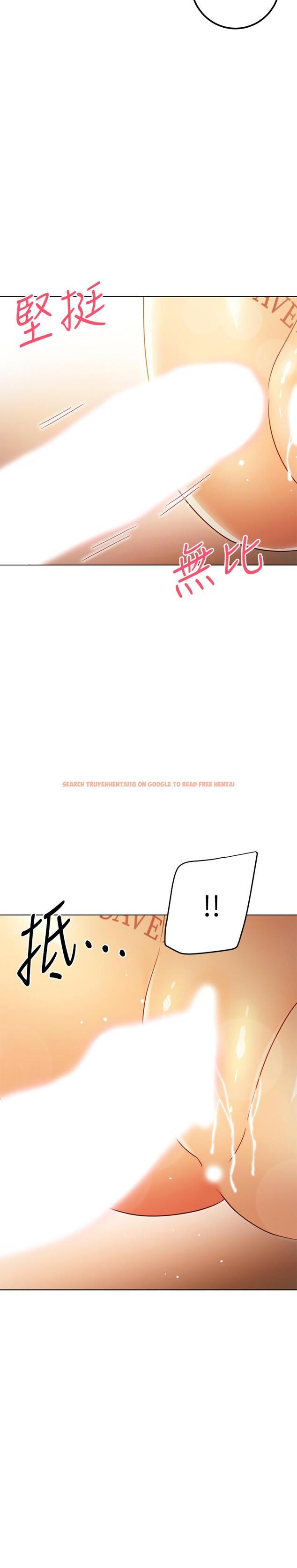 查看漫画繼母的朋友們 - 第45話-苦苦哀求碩宇插入 - sayhentaiz.net中的484248图片