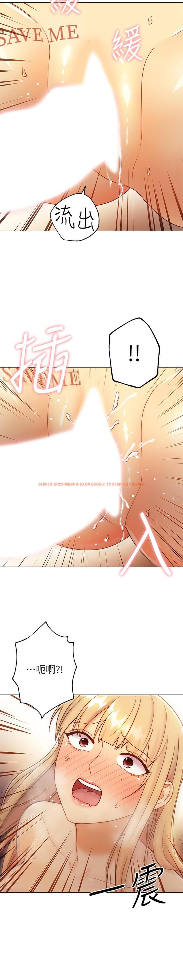 查看漫画繼母的朋友們 - 第45話-苦苦哀求碩宇插入 - sayhentaiz.net中的484250图片