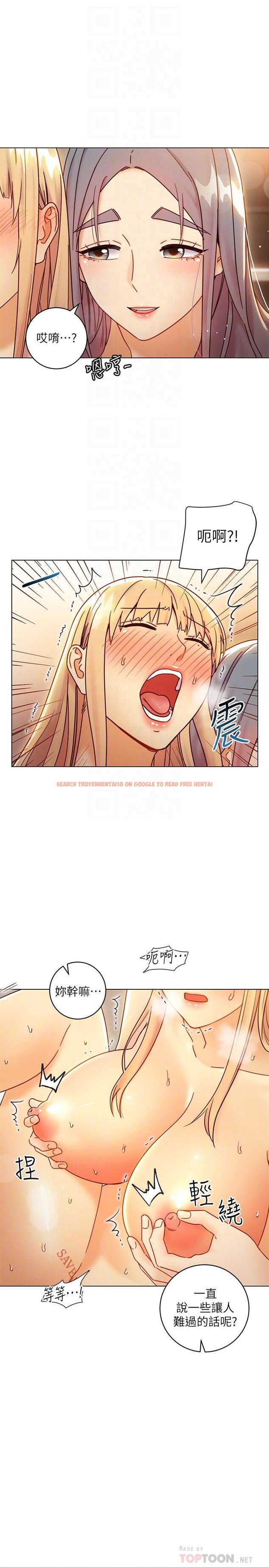 查看漫画繼母的朋友們 - 第46話-現在專注在彼此身上就好 - sayhentaiz.net中的486017图片