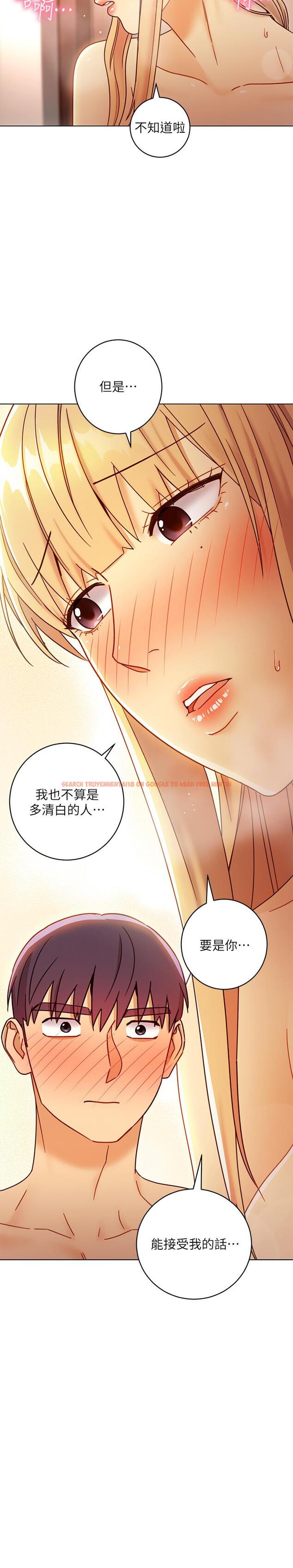 查看漫画繼母的朋友們 - 第46話-現在專注在彼此身上就好 - sayhentaiz.net中的486020图片