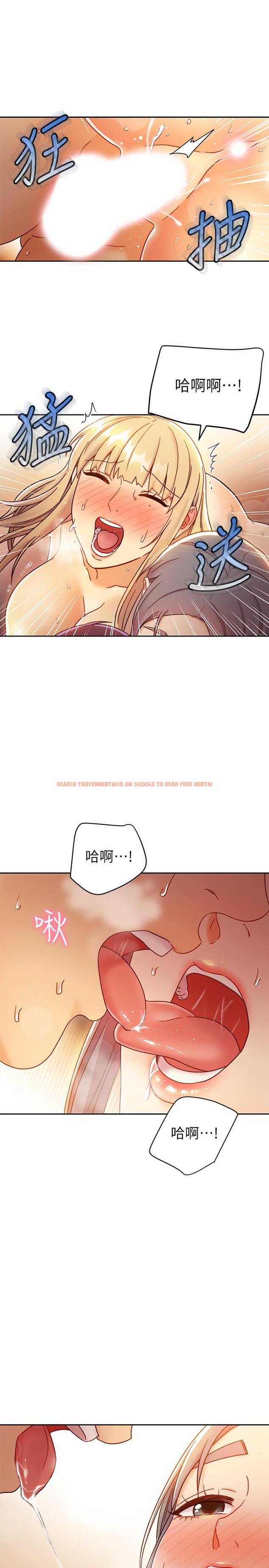 查看漫画繼母的朋友們 - 第46話-現在專注在彼此身上就好 - sayhentaiz.net中的486035图片