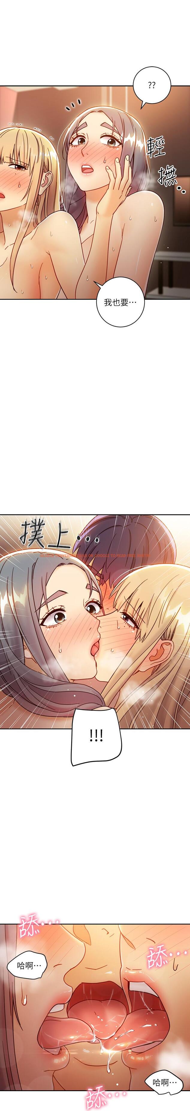 查看漫画繼母的朋友們 - 第46話-現在專注在彼此身上就好 - sayhentaiz.net中的486037图片