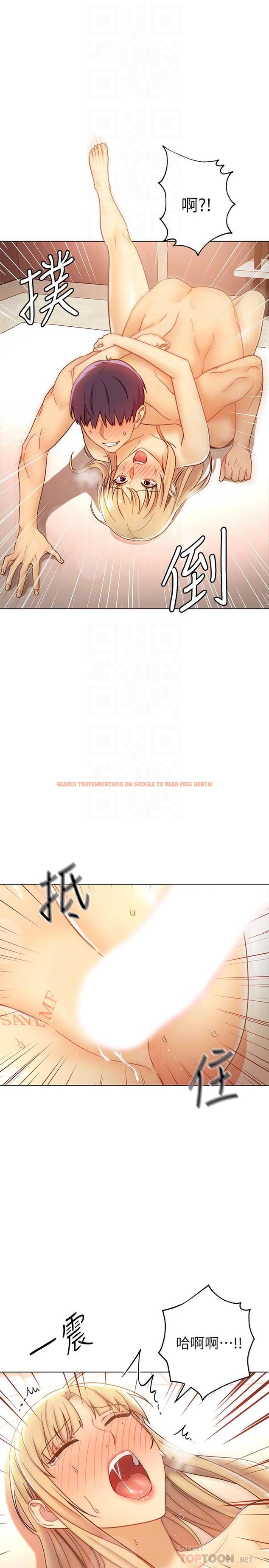 查看漫画繼母的朋友們 - 第47話-接下來是三人行 - sayhentaiz.net中的488069图片