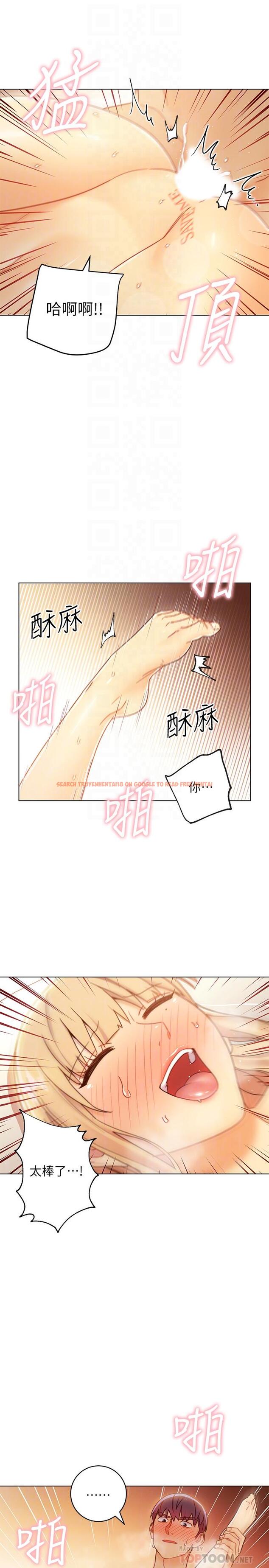 查看漫画繼母的朋友們 - 第47話-接下來是三人行 - sayhentaiz.net中的488073图片
