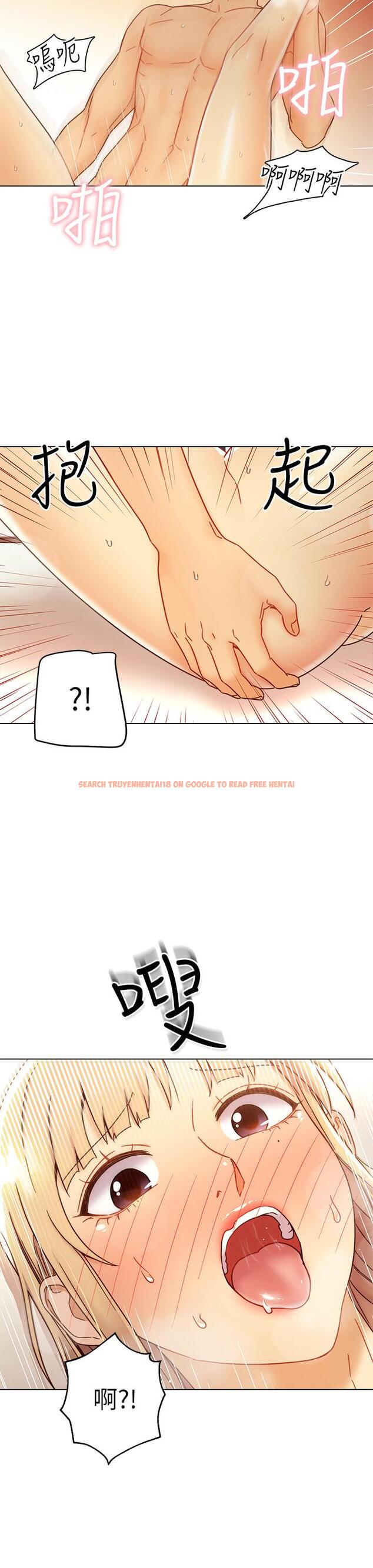 查看漫画繼母的朋友們 - 第47話-接下來是三人行 - sayhentaiz.net中的488074图片