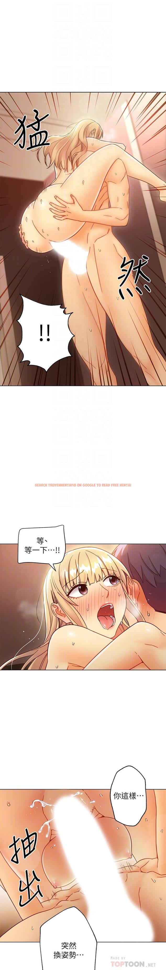 查看漫画繼母的朋友們 - 第47話-接下來是三人行 - sayhentaiz.net中的488075图片