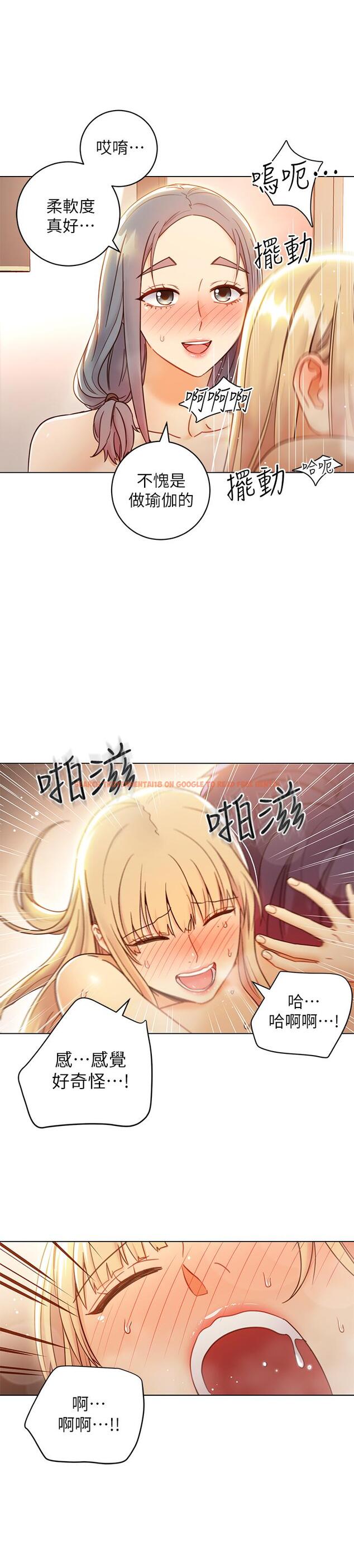 查看漫画繼母的朋友們 - 第47話-接下來是三人行 - sayhentaiz.net中的488078图片