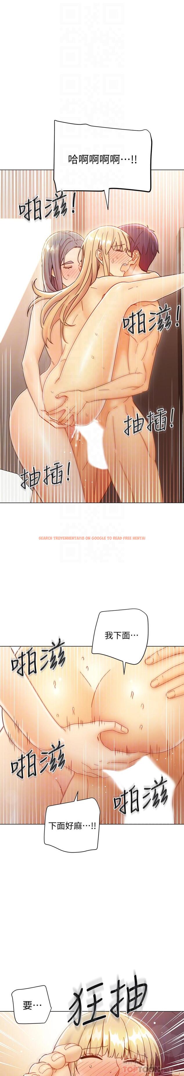查看漫画繼母的朋友們 - 第47話-接下來是三人行 - sayhentaiz.net中的488079图片