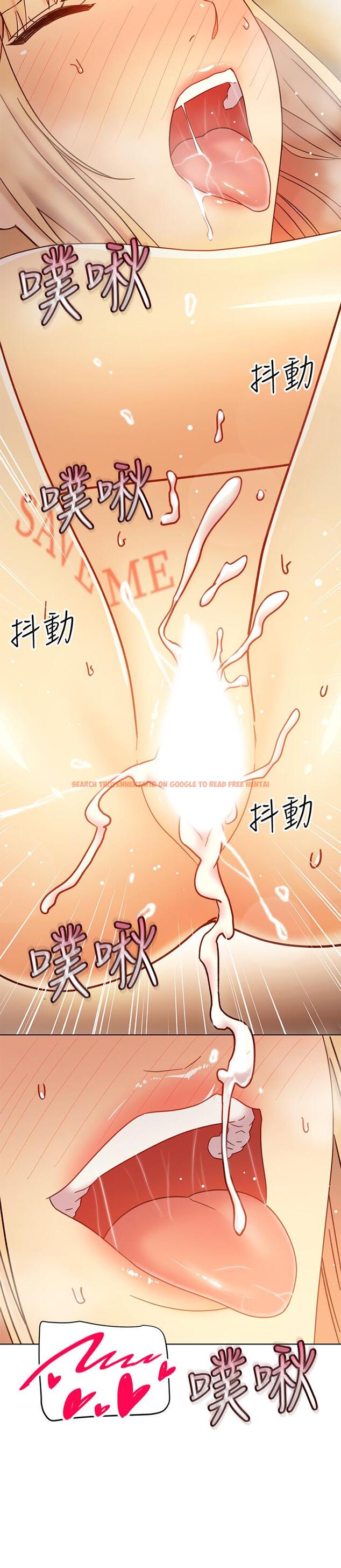 查看漫画繼母的朋友們 - 第47話-接下來是三人行 - sayhentaiz.net中的488083图片