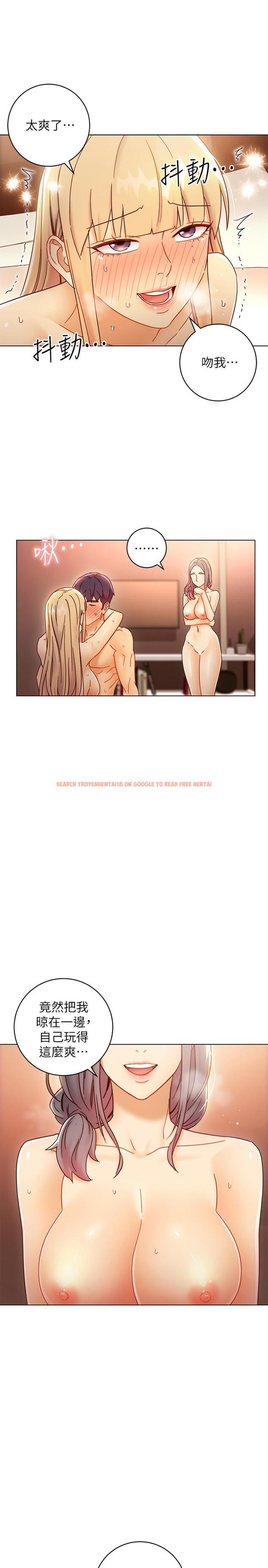 查看漫画繼母的朋友們 - 第47話-接下來是三人行 - sayhentaiz.net中的488086图片