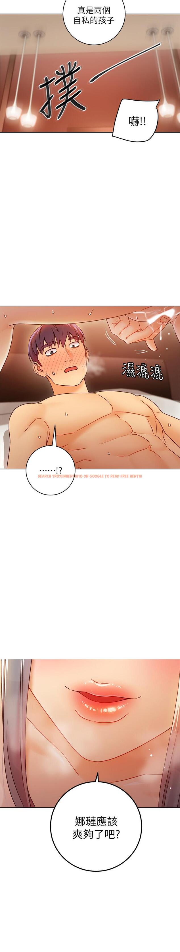 查看漫画繼母的朋友們 - 第47話-接下來是三人行 - sayhentaiz.net中的488087图片