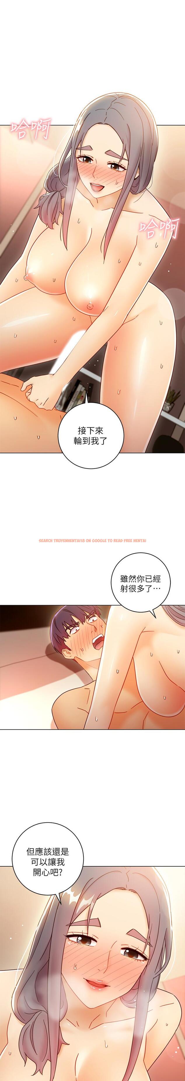 查看漫画繼母的朋友們 - 第47話-接下來是三人行 - sayhentaiz.net中的488088图片