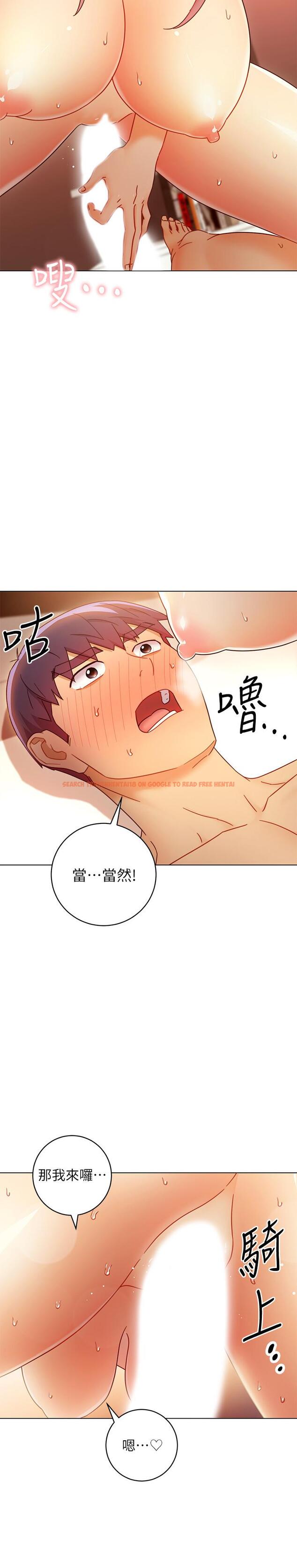 查看漫画繼母的朋友們 - 第47話-接下來是三人行 - sayhentaiz.net中的488089图片