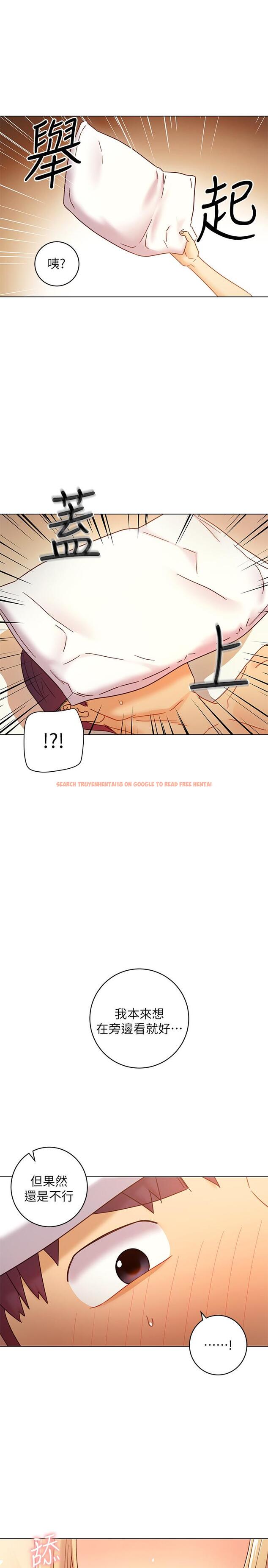 查看漫画繼母的朋友們 - 第47話-接下來是三人行 - sayhentaiz.net中的488094图片