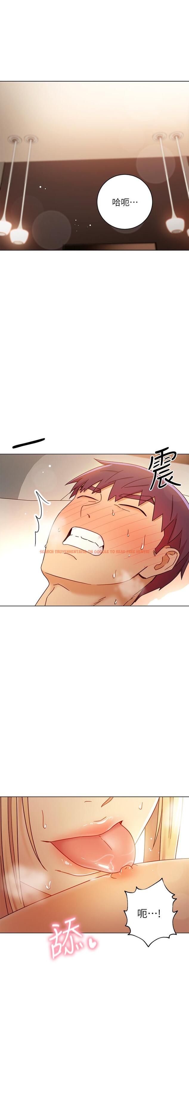 查看漫画繼母的朋友們 - 第48話-舌尖上的蜜汁 - sayhentaiz.net中的490384图片