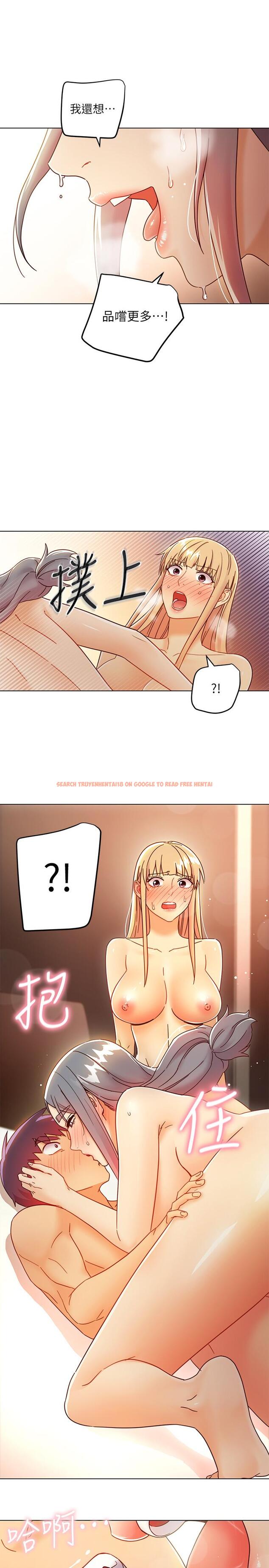 查看漫画繼母的朋友們 - 第48話-舌尖上的蜜汁 - sayhentaiz.net中的490390图片
