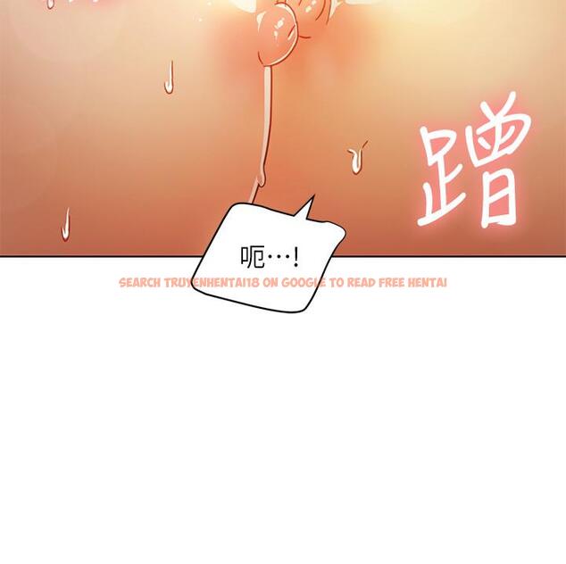 查看漫画繼母的朋友們 - 第48話-舌尖上的蜜汁 - sayhentaiz.net中的490400图片