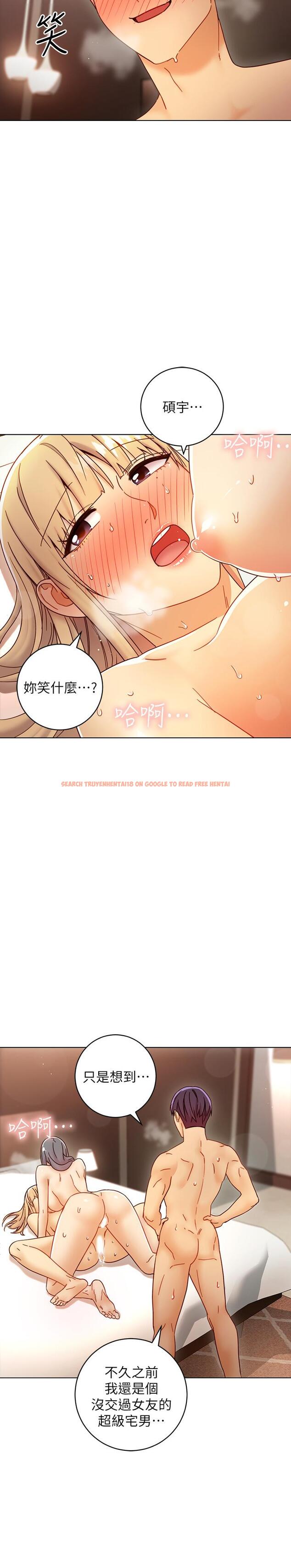 查看漫画繼母的朋友們 - 第49話-賭上全身和高傲的靜恩對決 - sayhentaiz.net中的492115图片