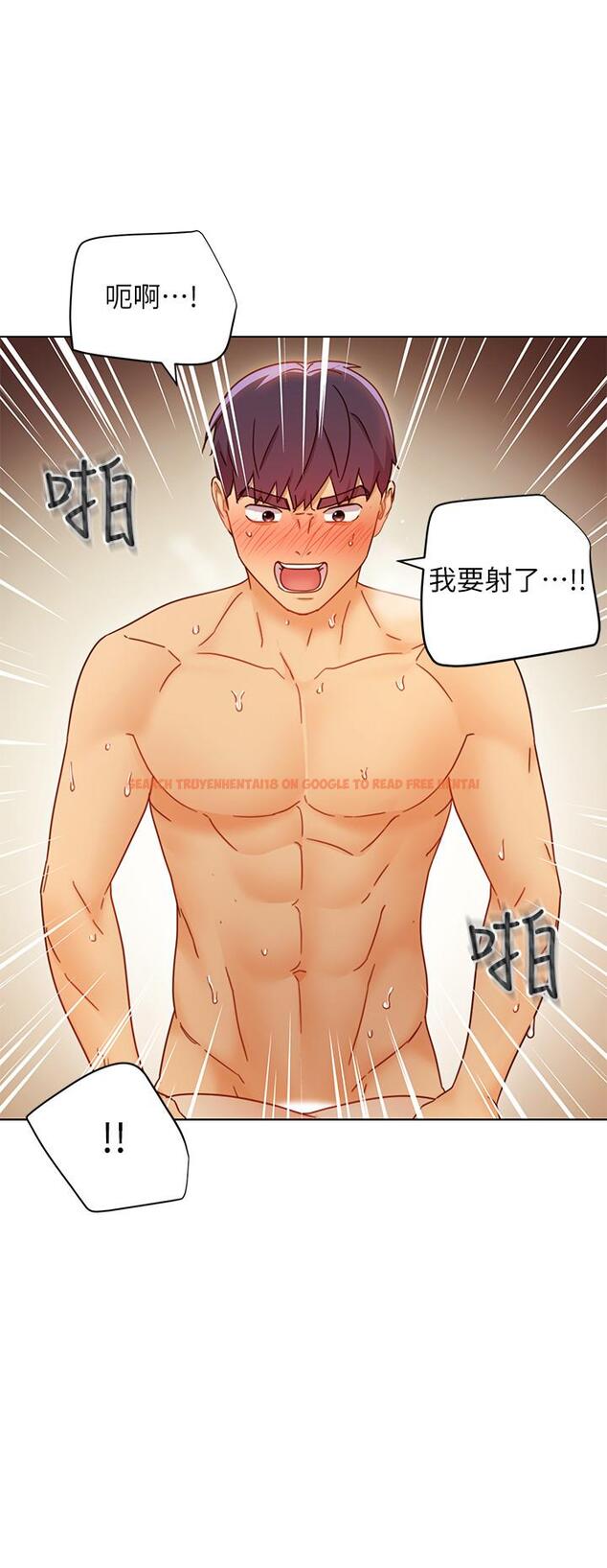查看漫画繼母的朋友們 - 第49話-賭上全身和高傲的靜恩對決 - sayhentaiz.net中的492129图片