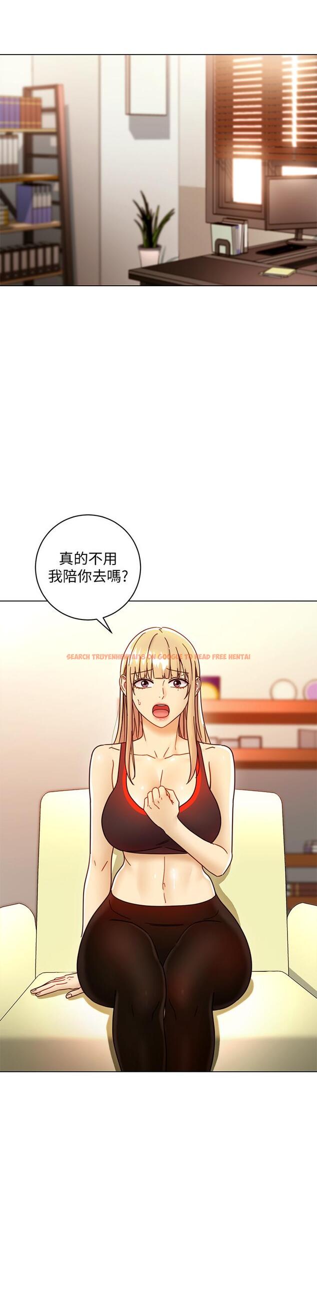 查看漫画繼母的朋友們 - 第49話-賭上全身和高傲的靜恩對決 - sayhentaiz.net中的492137图片