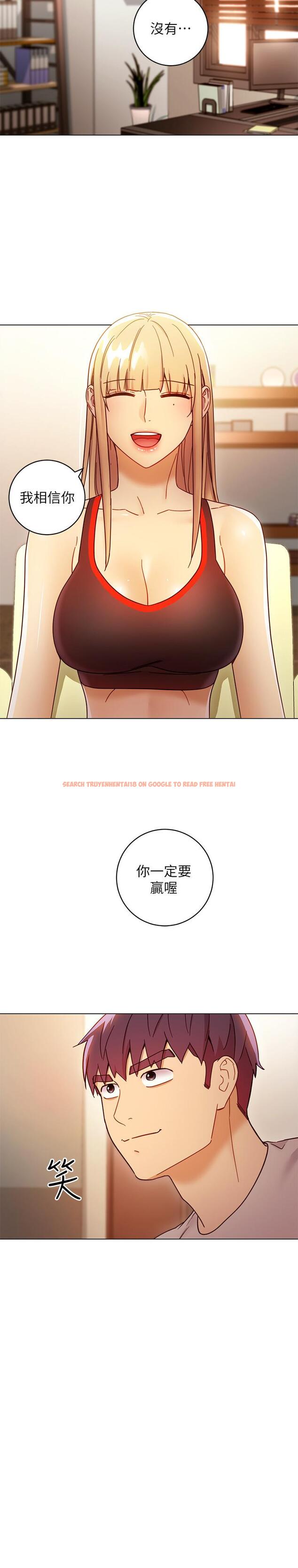 查看漫画繼母的朋友們 - 第49話-賭上全身和高傲的靜恩對決 - sayhentaiz.net中的492139图片