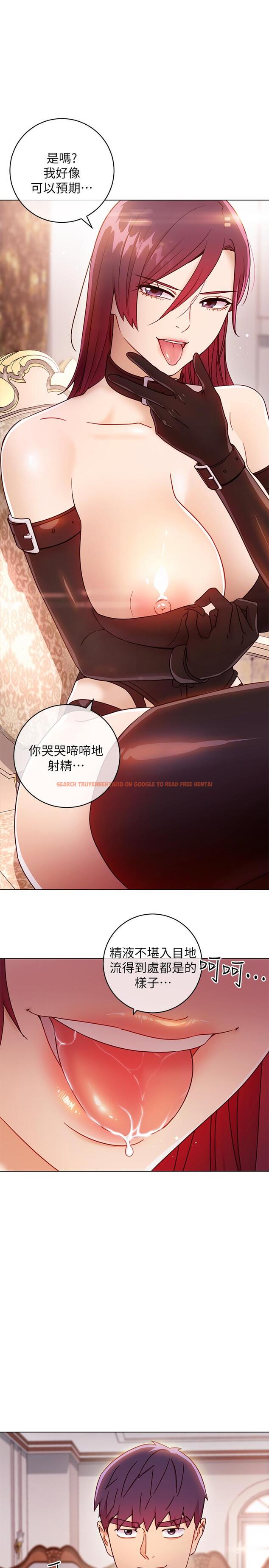 查看漫画繼母的朋友們 - 第50話-開始有感覺的靜恩 - sayhentaiz.net中的493829图片