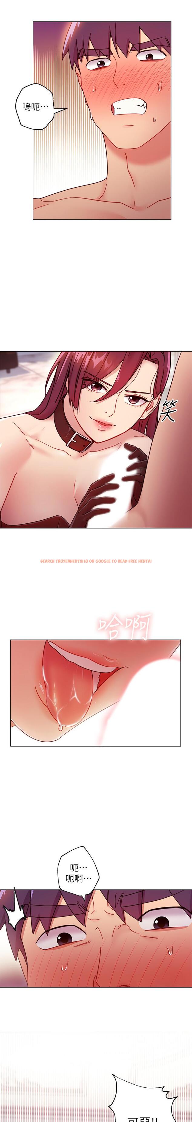 查看漫画繼母的朋友們 - 第50話-開始有感覺的靜恩 - sayhentaiz.net中的493835图片