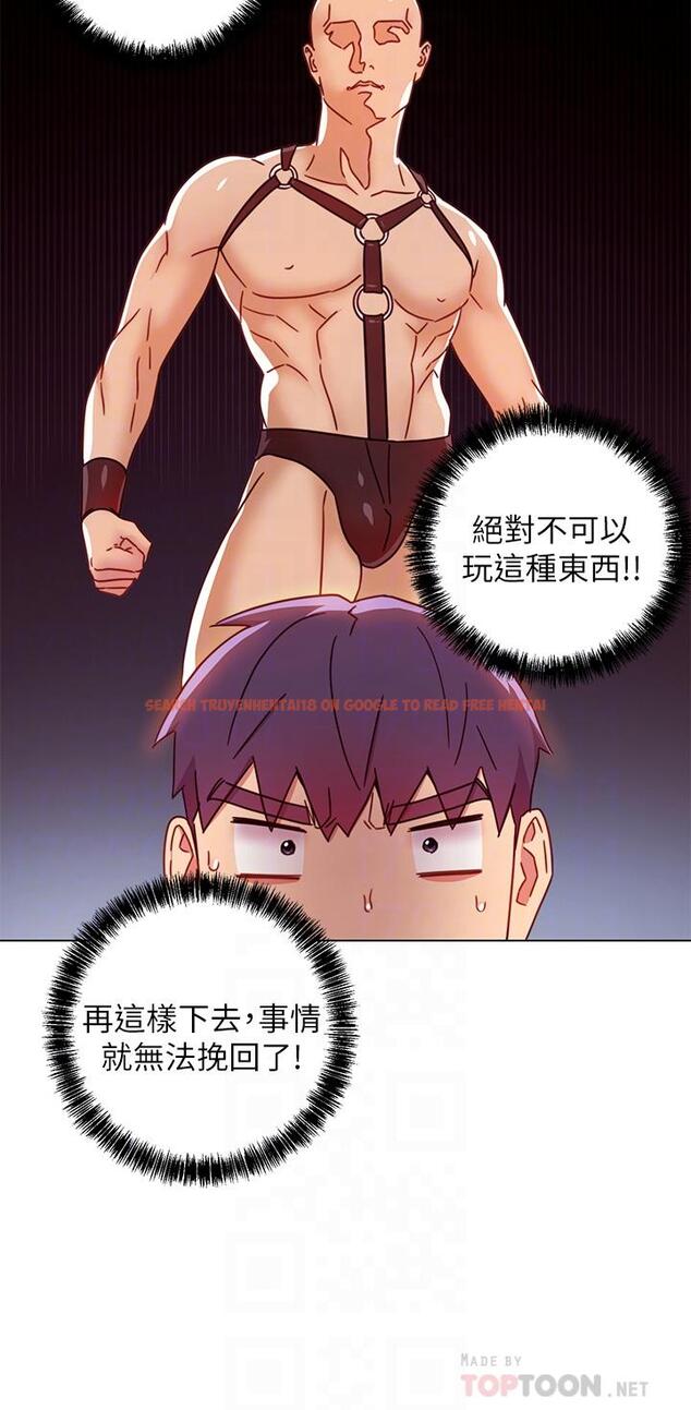 查看漫画繼母的朋友們 - 第50話-開始有感覺的靜恩 - sayhentaiz.net中的493844图片