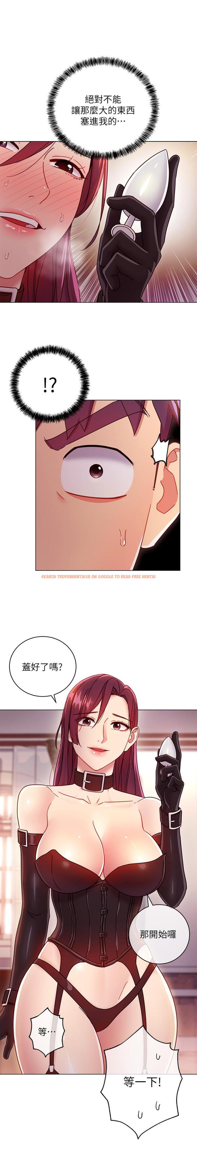 查看漫画繼母的朋友們 - 第50話-開始有感覺的靜恩 - sayhentaiz.net中的493845图片