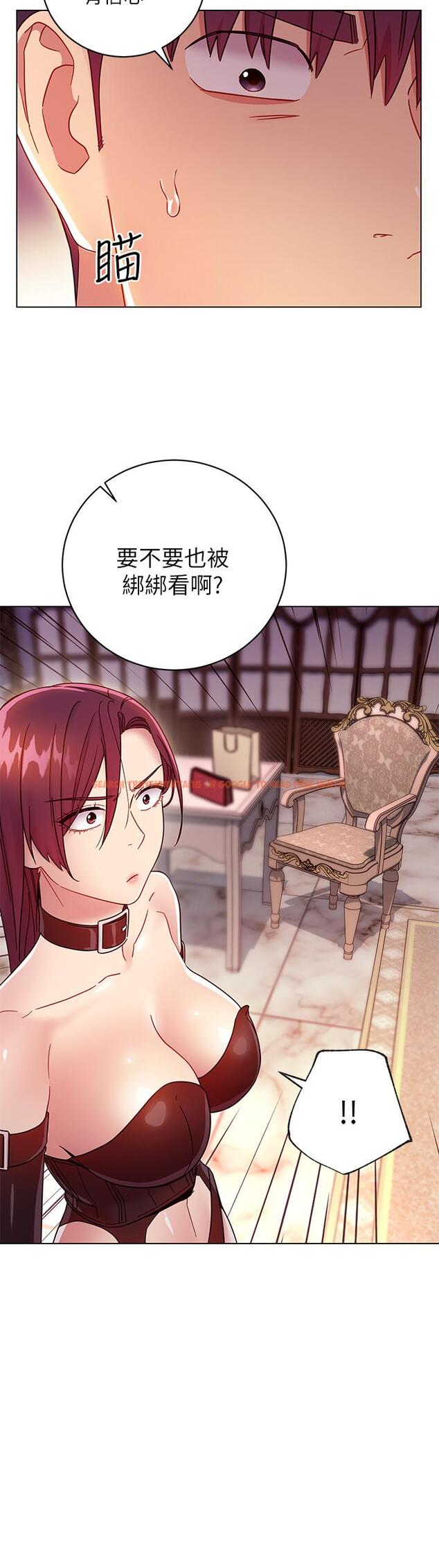 查看漫画繼母的朋友們 - 第50話-開始有感覺的靜恩 - sayhentaiz.net中的493850图片