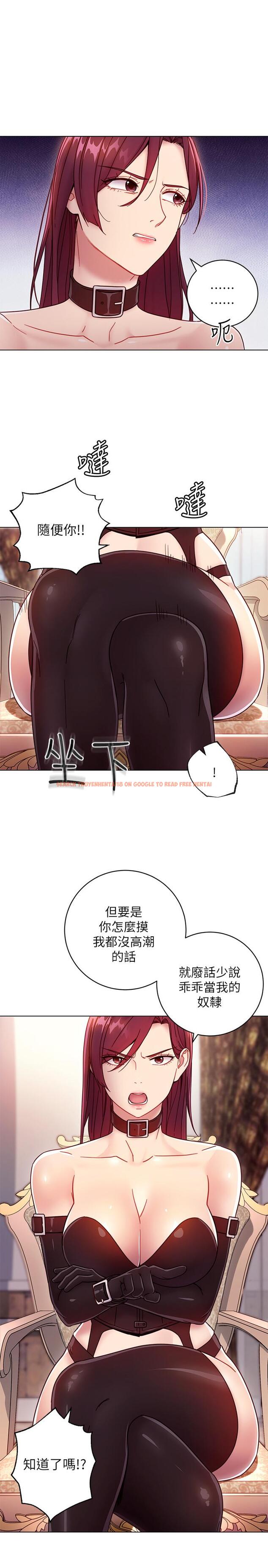 查看漫画繼母的朋友們 - 第50話-開始有感覺的靜恩 - sayhentaiz.net中的493851图片