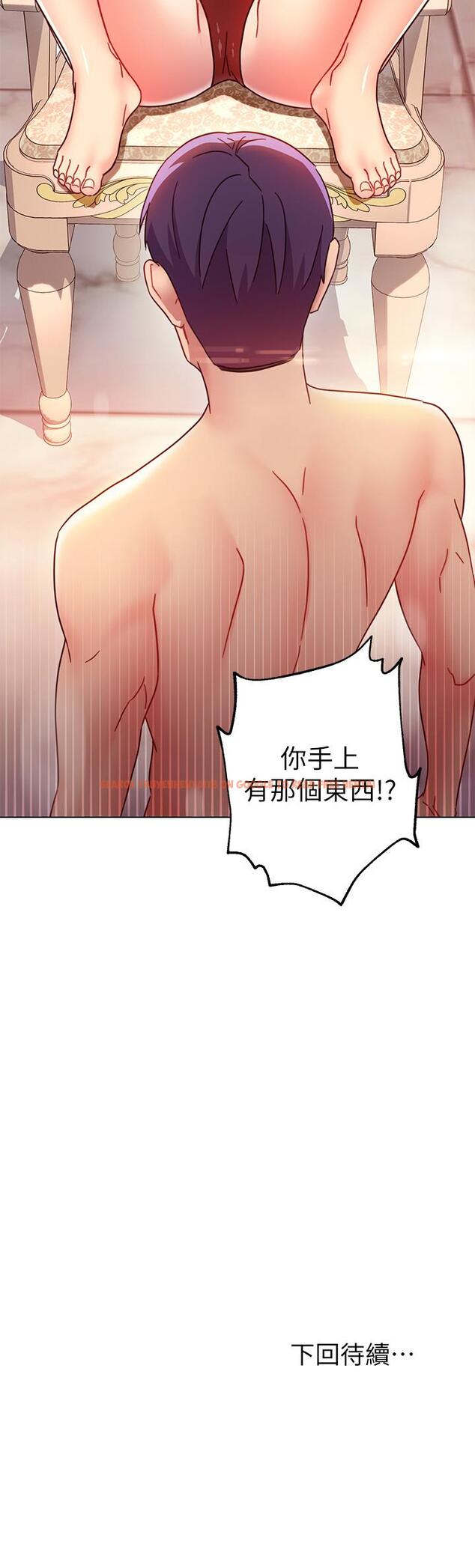 查看漫画繼母的朋友們 - 第50話-開始有感覺的靜恩 - sayhentaiz.net中的493861图片