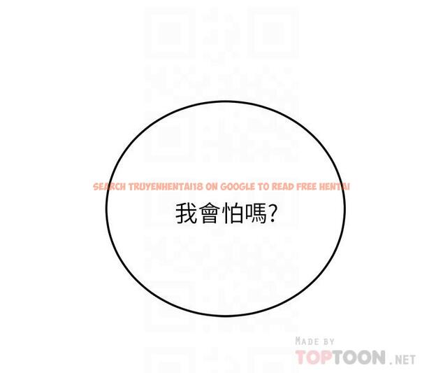 查看漫画繼母的朋友們 - 第51話-那麼了不起，怎麼一根手指就... - sayhentaiz.net中的495665图片