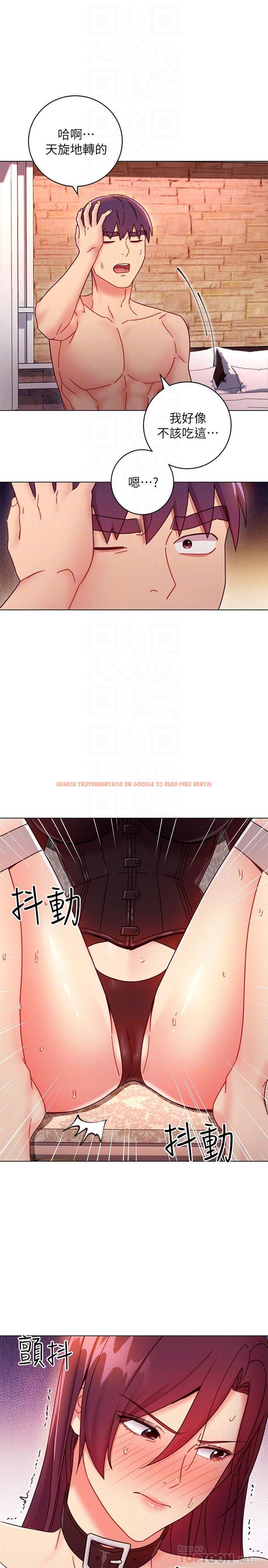 查看漫画繼母的朋友們 - 第51話-那麼了不起，怎麼一根手指就... - sayhentaiz.net中的495671图片