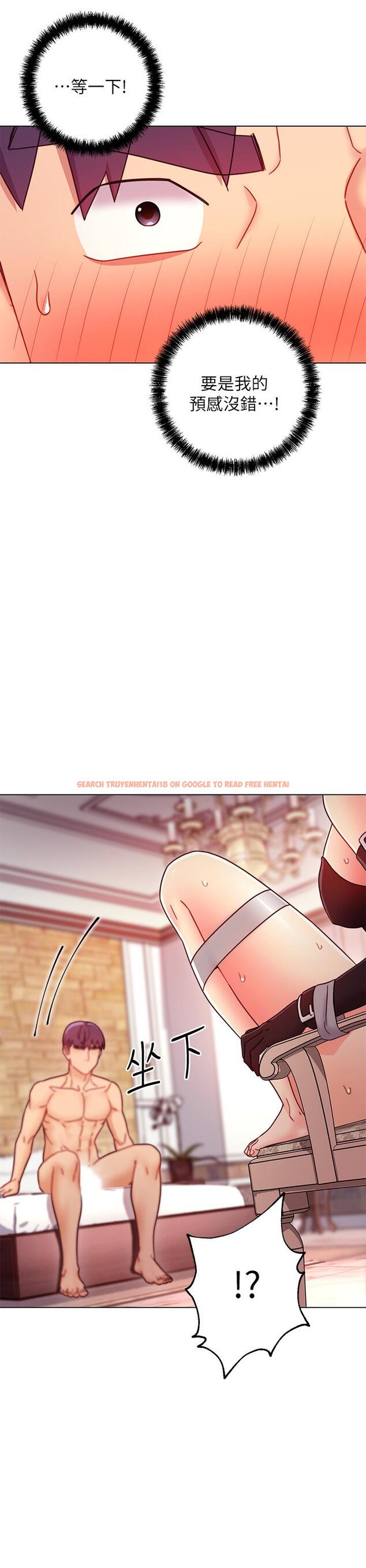 查看漫画繼母的朋友們 - 第51話-那麼了不起，怎麼一根手指就... - sayhentaiz.net中的495674图片