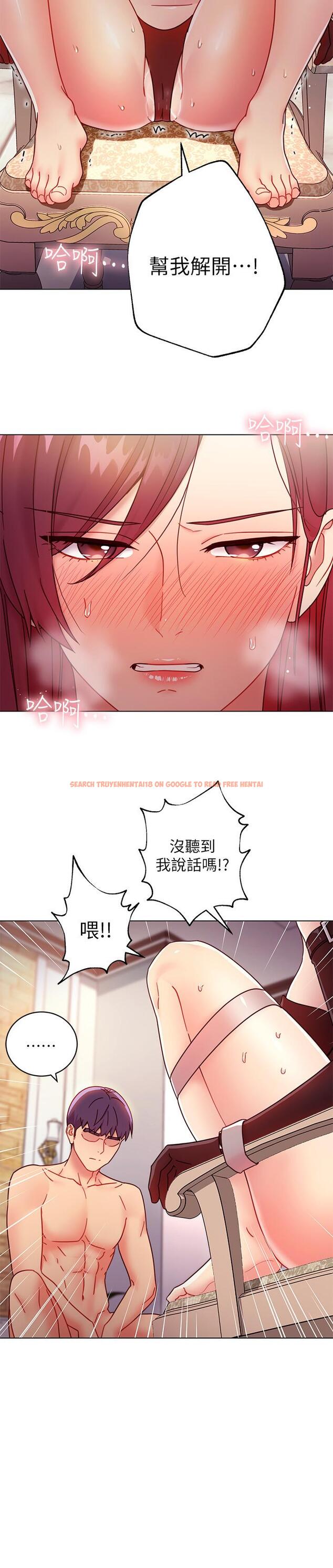 查看漫画繼母的朋友們 - 第51話-那麼了不起，怎麼一根手指就... - sayhentaiz.net中的495678图片