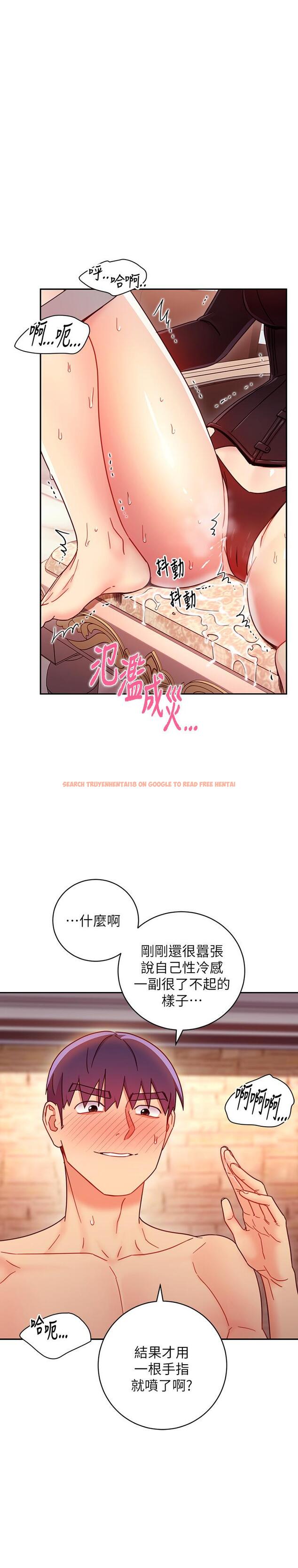 查看漫画繼母的朋友們 - 第51話-那麼了不起，怎麼一根手指就... - sayhentaiz.net中的495684图片