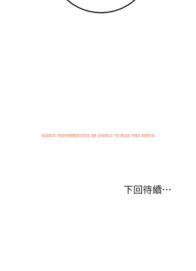 查看漫画繼母的朋友們 - 第51話-那麼了不起，怎麼一根手指就... - sayhentaiz.net中的495687图片