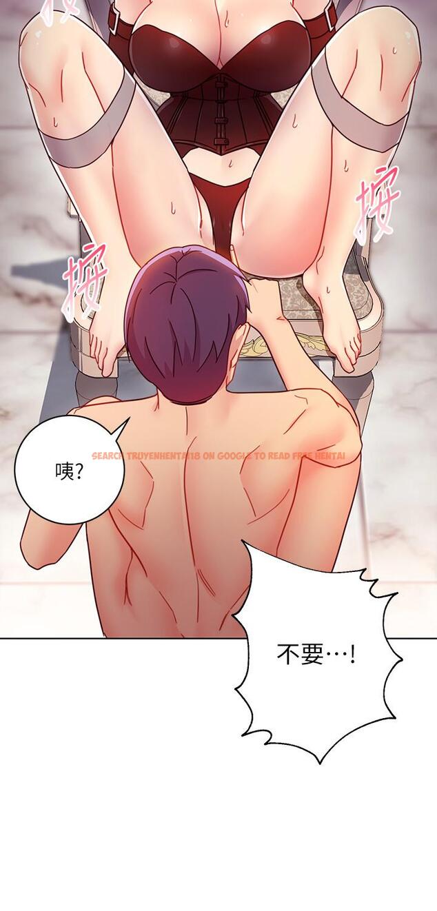 查看漫画繼母的朋友們 - 第52話-生平第一次經歷的恥辱 - sayhentaiz.net中的497682图片
