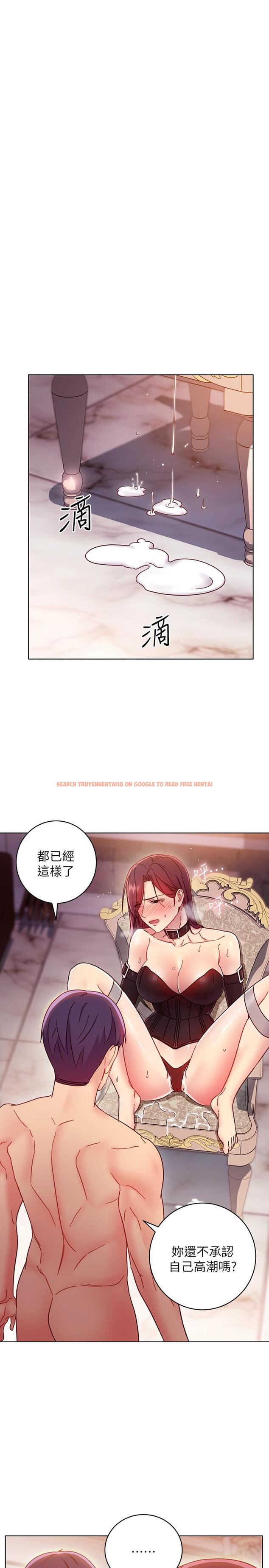 查看漫画繼母的朋友們 - 第52話-生平第一次經歷的恥辱 - sayhentaiz.net中的497684图片