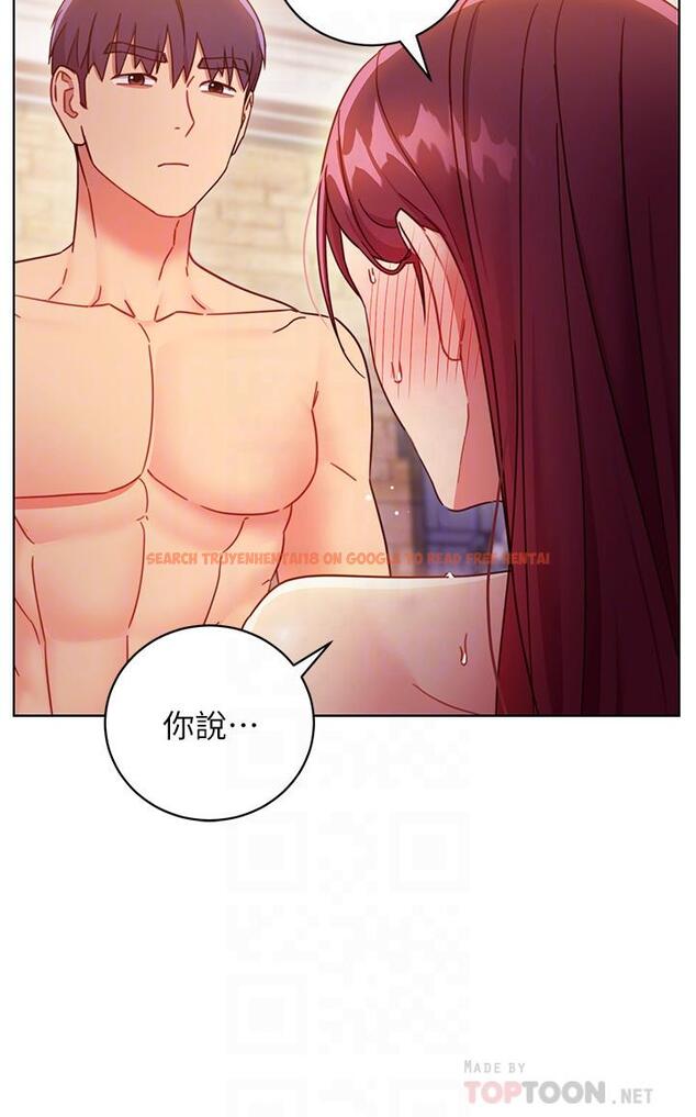 查看漫画繼母的朋友們 - 第52話-生平第一次經歷的恥辱 - sayhentaiz.net中的497685图片