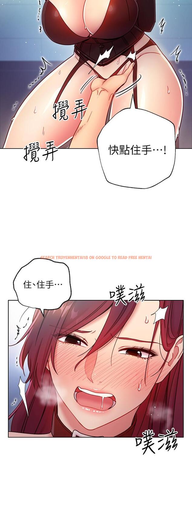 查看漫画繼母的朋友們 - 第52話-生平第一次經歷的恥辱 - sayhentaiz.net中的497702图片