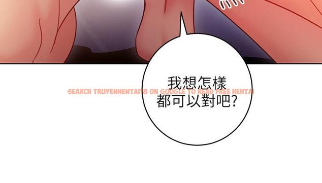 查看漫画繼母的朋友們 - 第52話-生平第一次經歷的恥辱 - sayhentaiz.net中的497705图片